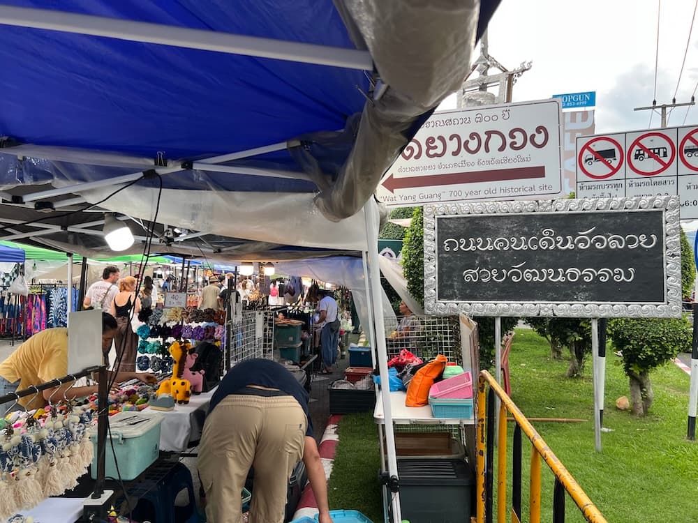 サタデーマーケットの入口